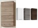 Hängeschrank >Carrie< in Chrom-Glanz aus Glas - 35x70x20cm (BxHxT)