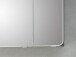 Spiegelschrank >Maire I< in Steingrau/Hochglanz aus Glas - 90x72x17cm (BxHxT)