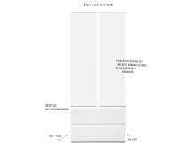 Mehrzweckschrank >Ravenna< in Weiß/Matt - 80x191x40cm (BxHxT)