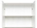 Mehrzweckschrank >Ravenna< in Weiß/Matt - 80x191x40cm (BxHxT)
