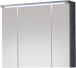 Spiegelschrank >Peter< aus Spiegelglas - 80x69x20cm (BxHxT)