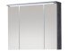 Spiegelschrank >Peter< in Beton aus MDF - 80x69x20cm (BxHxT)