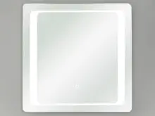 LED-Lichtspiegel >Austin I< aus Spiegelglas -...