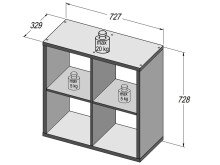 Regal >Wellington< in Weiß - 72.7x72.8x32.9cm (BxHxT)