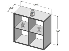 Regal >Wellington< in Betonoptik - 72.7x72.8x32.9cm (BxHxT)