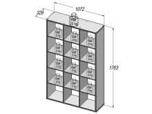 Regal >Wellington IV< in Betonoptik - 107,2x176,2x32,9cm (BxHxT)