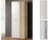 Schuhschrank >Balu< in Weiß - 68,9x179,1x34,8cm (BxHxT)