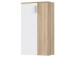 Schuhschrank >Gretna I< in Alufarben - 68,9x120,4x36,3cm (BxHxT)