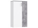 Schuhschrank >Gretna< in Weiß Betonoptik Lichtgrau - 68.9x120.4x36.3cm (BxHxT)