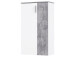 Schuhschrank >Gretna< in Weiß Betonoptik Lichtgrau - 68.9x120.4x36.3cm (BxHxT)