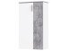 Schuhschrank >Gretna< in Weiß Betonoptik Lichtgrau - 68.9x120.4x36.3cm (BxHxT)