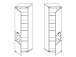 Hängevitrine >Bakersfield< in Wildeiche Bianco aus Metall - 40x156x37cm (BxHxT)