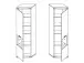 Hängevitrine >Bakersfield< in Wildeiche Bianco aus Metall - 40x156x37cm (BxHxT)