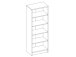 Regal >Olli< in Buche - 54x148x34cm (BxHxT)