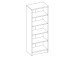 Regal >Olli< in Beton - 54x148x34cm (BxHxT)