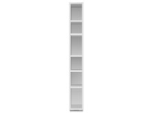 Regal >Ravenna IV< - 25x191x27cm (BxHxT)