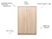 Kommode >Bremen IX< in Alu-Optik aus Kunststoff - 74x111x35cm (BxHxT)