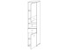 Hochschrank >Barnsley< in Weiß/Hochglanz aus MDF - 38x190x31cm (BxHxT)
