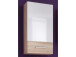 Hängeschrank >Barnsley< in Weiß/Hochglanz aus MDF - 38x73x26cm (BxHxT)