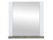 Wandspiegel >Mila< in Weiß - 66x70x14cm (BxHxT)