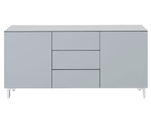 Sideboard >Redditch I< in Alufarben aus Metall - 149x75x41cm (BxHxT)