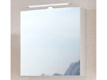 Spiegelschrank >Davos I< in Weiß - 60x64x20cm...
