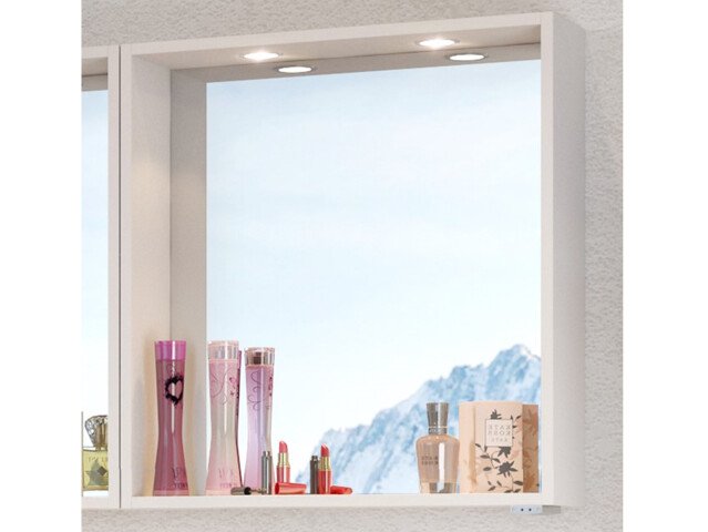 Wandspiegel >Davos I< in Weiß - 60x64x18cm (BxHxT)