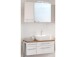 Waschtisch-Set >Davos XVII< in Weiß aus Keramik - 90x14x20cm (BxHxT)