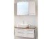 Waschtisch-Set >Davos XVIII< in Weiß aus Keramik - 90x14x20cm (BxHxT)