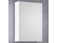 Hängeschrank >Baabe I< in Weiß aus MDF - 40x64x20cm (BxHxT)