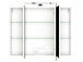 Spiegelschrank >Baabe I< in Weiß aus Glas - 80x66x20cm (BxHxT)