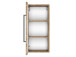 Hängeschrank >Luzern I< in Schwarz aus Metall - 30x64x20cm (BxHxT)