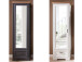 Garderobenschrank >Jasmin< in Antik - 65x204x41cm (BxHxT)