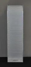 Jalousieschrank >Organizer< in Beton Silber - 45x164x40cm (BxHxT)