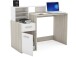 Schreibtisch >Denver I< - 126,2x93,5x59,8cm (BxHxT)