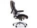 Chefsessel >Rayleigh< in Schwarz Beige aus Metall - 78x116x79cm (BxHxT)