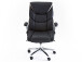 Chefsessel >Rayleigh< in Schwarz Beige aus Metall - 78x116x79cm (BxHxT)