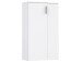 Schuhschrank >Gretna< in Weiß - 68.9x120.4x36.3cm (BxHxT)