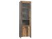 Vitrine in Schwarz aus Glas - 62x204,7x41,6cm (BxHxT)