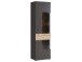 Vitrine >Chatham< in Uni Wolfram Grau aus Glas - 60.4x203.3x41.3cm (BxHxT)