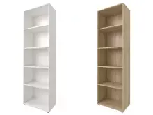 Aktenregal >Trio< - 57x186,5x33cm (BxHxT)