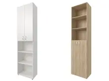 Aktenschrank >Trio< - 57x226x34,5cm (BxHxT)