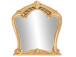 Barockspiegel >Celine< in Goldfarben aus Kunststoff - 94x108,5x8cm (BxHxT)