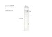 Wandgarderobe >Glossy< in Weiß Hochglanz - 40x170x27.6cm (BxHxT)