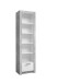 Regal >Timo< in Beton Nachbildung / Weiß - 54x195,5x38,8cm (BxHxT)