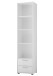 Regal >Christian< in Weiß - 48x191x33,4cm (BxHxT)