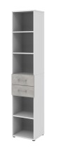 Regal in Beton Optik - 40x212,5x34,4cm (BxHxT)