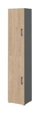 Aktenschrank in Hickory - 40x212,5x34,4cm (BxHxT)