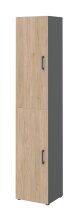 Aktenschrank in Hickory - 40x212,5x34,4cm (BxHxT)