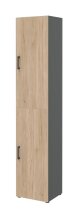 Aktenschrank in Hickory - 40x212,5x34,4cm (BxHxT)